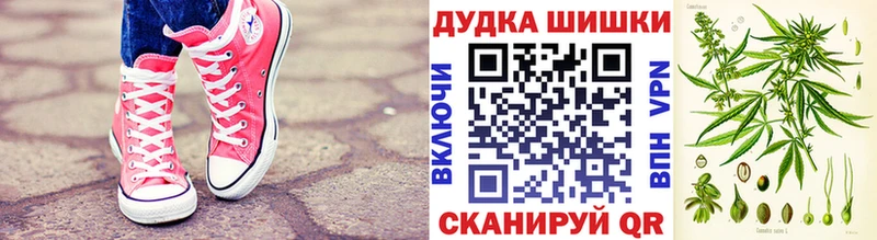Купить наркотики цена Надым mega зеркало  АМФ  Псилоцибиновые грибы  Бошки Шишки  Кокаин  МЕФ  СК 