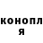 A PVP кристаллы Garrett Johnsen