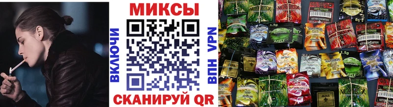 БУТИРАТ оксибутират  Надым 