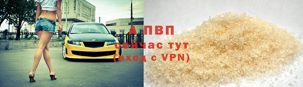 меф Снежинск