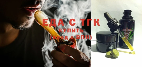 COCAINE Богданович