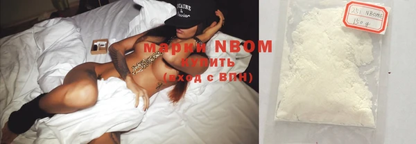 COCAINE Богданович