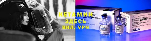 COCAINE Богданович