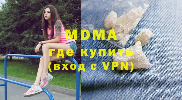 спайс Богородицк