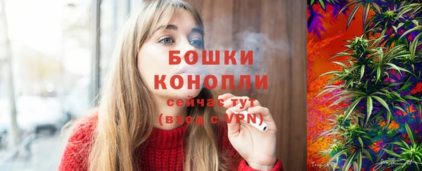 COCAINE Богданович