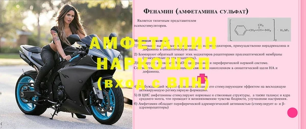 COCAINE Богданович