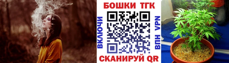 Шишки марихуана сатива  Надым 